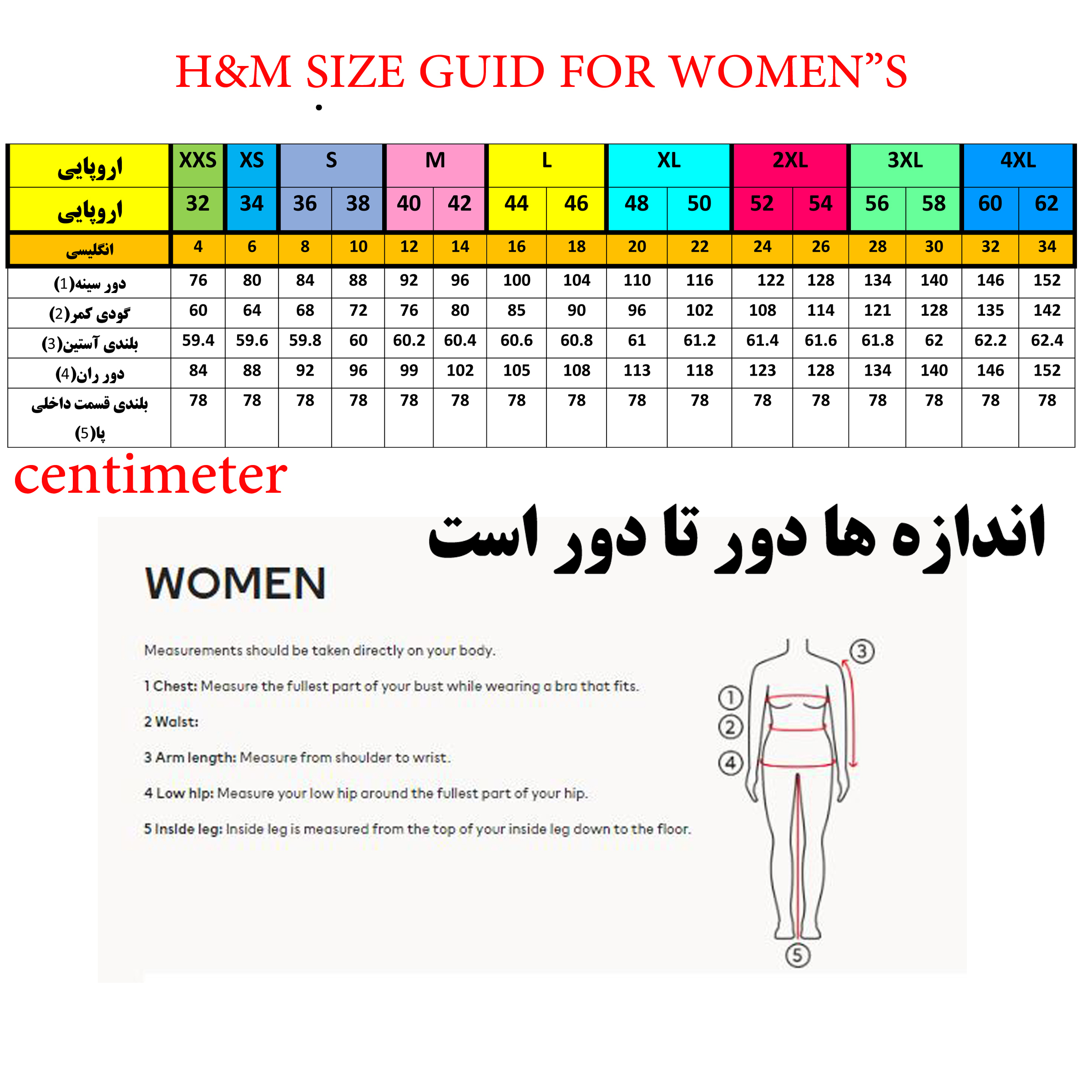 پیراهن زنانه اچ اند ام 0497760 مدل 0497760 کالباسی - تصویر ۴